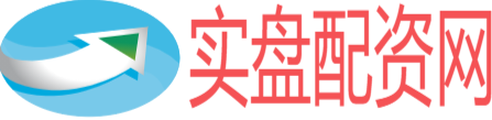 实盘股票配资网